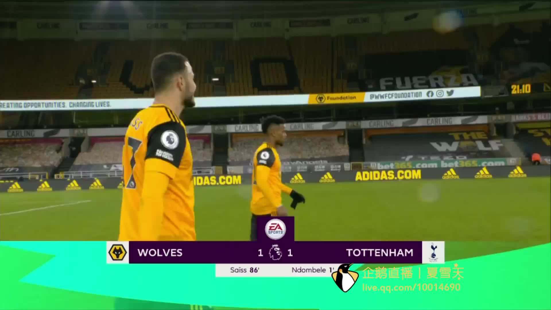 加强罗马的 加强罗马的